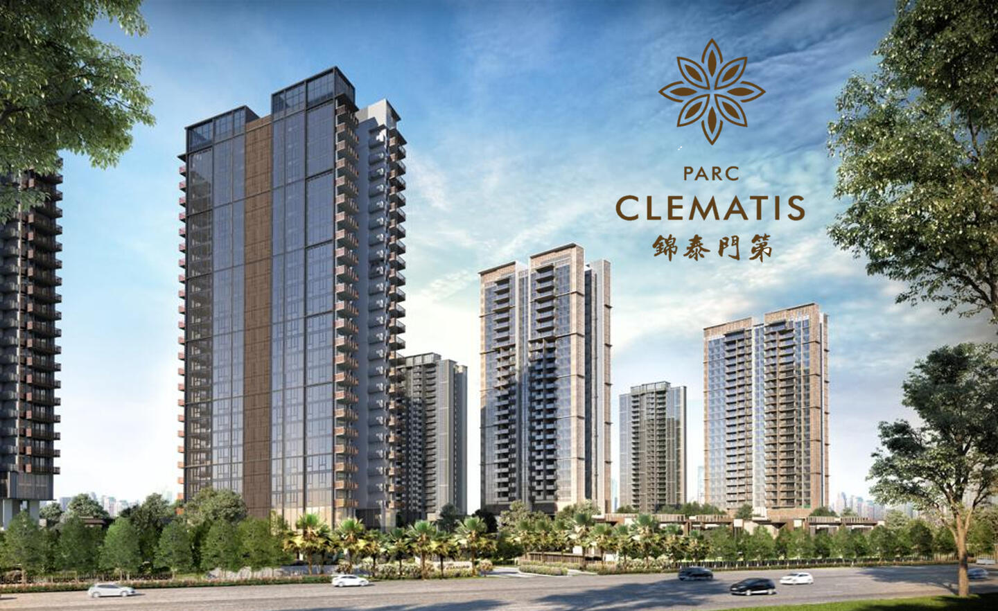 Parc Clematis